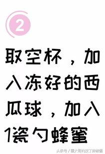 小红书吃瓜话题,娱乐圈背后的真相大曝光！  第3张