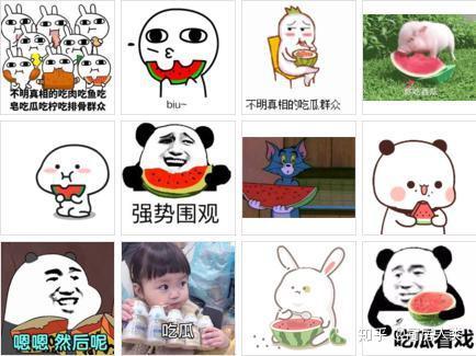 吃瓜吃明白了,揭秘娱乐圈背后的真相与内幕  第3张